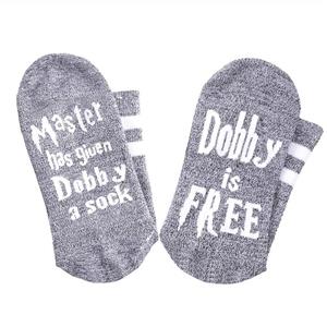 YSense Men's Women's Cotton Novelty Socks Master Has Given Dobby a Socks Dobby is Free 