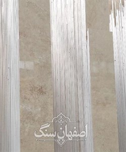 تراورتن دره بخاری کرم روشن