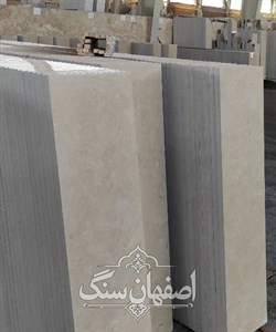 پله مرمریت دهبید پارادایس
