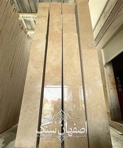 تراورتن نما کرم دره بخاری