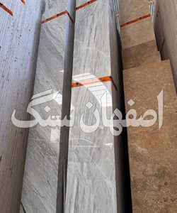 سنگ چینی لایبید