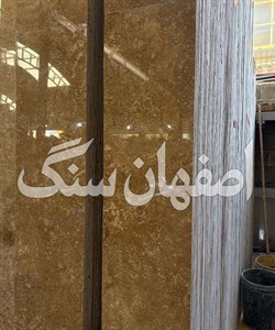 سنگ تراورتن دلاوری