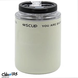 تراول ماگ HSCUP گنجایش 0.26 لیتر