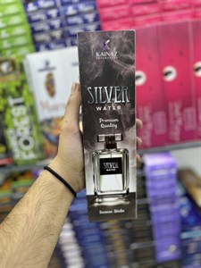 عود دست ساز 50 گرمی کیناز kainaz سیلور واتر اصل