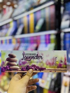 عود دست ساز اصل نابیلا nabila لاکچری لوندر