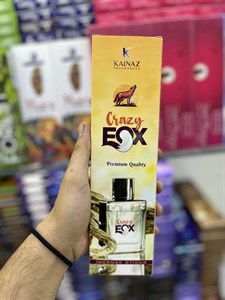 عود دست ساز 50  گرمی کیناز kainaz اصل روباه دیوانه
