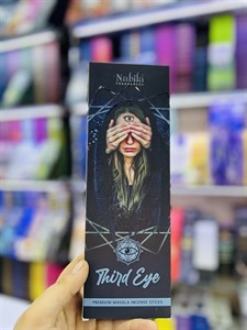 عود دست ساز اصل نابیلا چشم سوم third eye