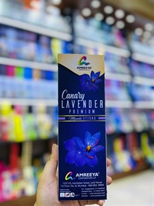 عود دست ساز شاخه ای پرمیوم لوندر برند ameria