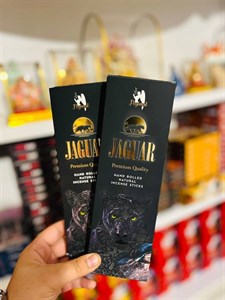 عود خوشبو کننده شاخه ای پگیمل pegimal مدل جگوار JAGUAR