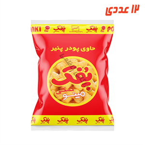 پفک نمکی 170 گرم مینو