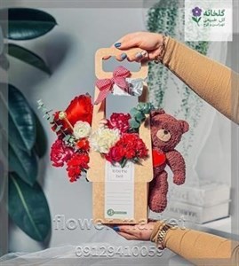 گلفروشی نزدیک میرداماد میدان مادر