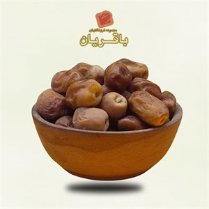 خرما زاهدی سوپر - ۴۰۰ گرمی