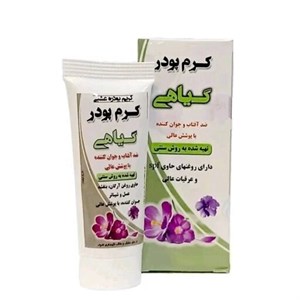 کرم پودر روشن و تیره کد 2