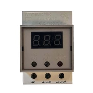 محافظ ولتاژ برق مینیاتوری 30 آمپر پارت الکتریک مدل PE2835