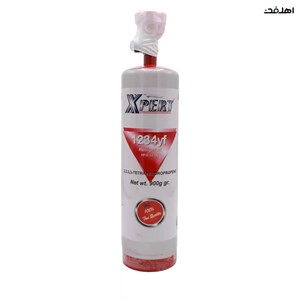 گاز مبرد R1234yf برند اکسپرت XPERT