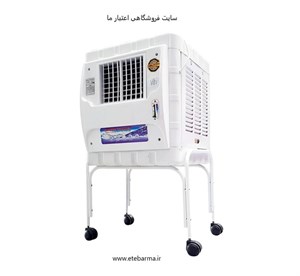 کولر آبی 2800 مدل پایه دار