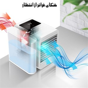 مینی کولر رومیزی مدل Microhoo Snowman Lite MH01RB