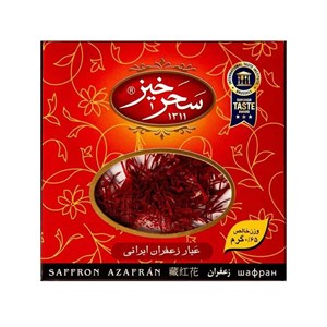 زعفران سرگل ۰/6۵ گرم کاور