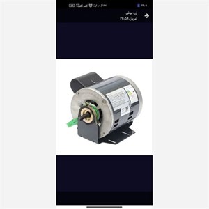 موتور کولر موتوژن 6500تا8000