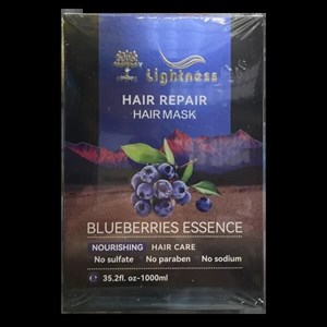 ماسک مو بلوبری لایتنس Lightness حجم 1000 میل | آبرسان و تقویت کننده مو