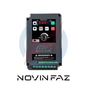 اینورتر مگا درایو تکفاز 220 به سه فاز 380 – 4KW