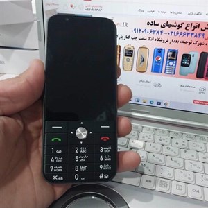 گوشی دکمه ای هوشمند آیفون 16 مینی پرومکس