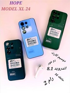 گوشی سامسونگ مینی Hope xl24