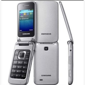 گوشی موبایل سامسونگ 3520