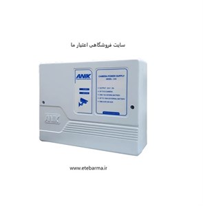 یو پی اس مدل Anik15A-12V ظرفیت 12 ولت آمپر