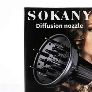 سری دیسپانسر سشوار سوکانی مدل SK-219 مخصوص حالت دهی موهای فر و مجعد