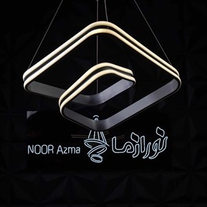 لوستر آویز مدرن نورازما مدل تودلی مربع 3LINE با ریموت و اپ موبایل