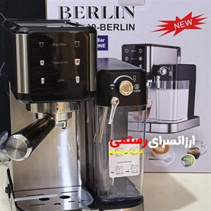 اسپرسو ساز برلین BE-1710-BERLIN