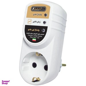 محافظ ولتاژ نمودار کنترل مدل سورنا دیجیتال کد  M117 مخصوص پکیج