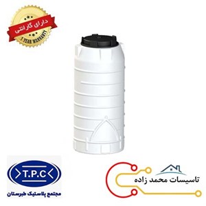مخزن 900 لیتری عمودی بلند طبرستان