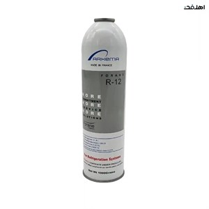گاز مبرد R12 یک کیلویی برند آرکما ARKEMA