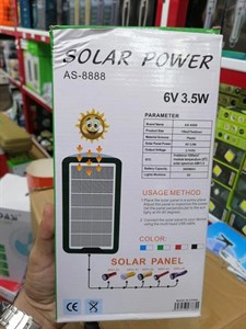 پنل خورشیدی 6V و 3.5W برند AS-8888 مدل SOLAR POWER (عمده و تک)