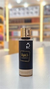 بادی اسپلش خمره جاکلین