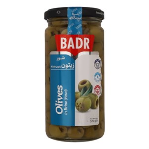 زیتون شور بدون هسته بدر - 370 گرم