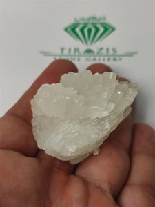 سنگ کلسیت برگی سفید