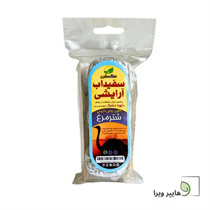 سفیداب آرایشی شترمرغ هاتسان | لایه بردار