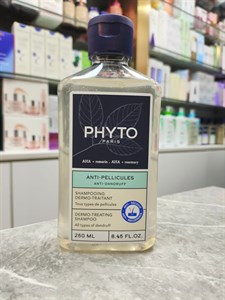 شامپو ضد شوره موی چرب اصل فیتو Anti pellicules 250ml  