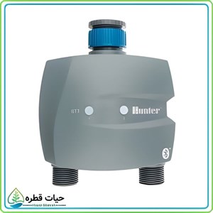 تایمر آبیاری دو خروجی بلوتوثی هانتر BTT 201