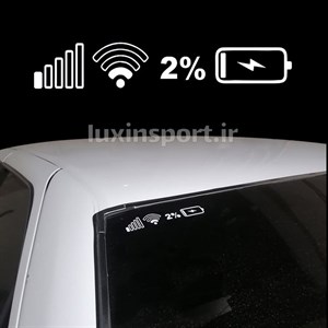 استیکر شیشه خودرو طرح باطری ضعیف low battery 