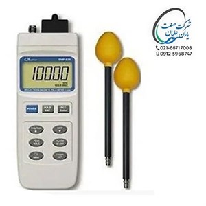 سنجش میدان مغناطیسی (گوس متر) مدل EMF-839
