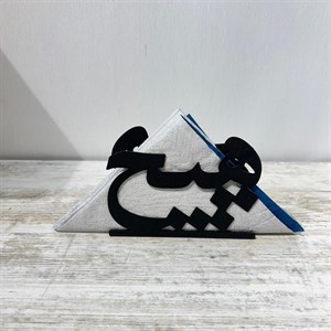 جا دستمال کاغذی فلزی خطاطی طرح هیچ رنگ مشکی