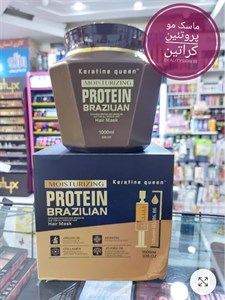 ماسک مو بدون سولفات کراتین کوئین اورجینال