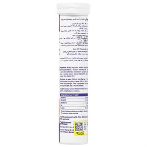 قرص جوشان کیدز فیز