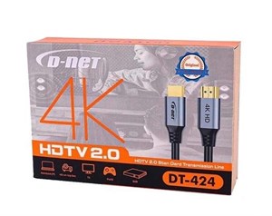 کابل HDMI V2.0 دی‌نت مدل D-NET DT-424 طول ۱۰ متر