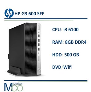 مینی کیس اچ پی HP ProDesk 600 G3 i3 6100/ Ram 8GB D4/ HDD 500G