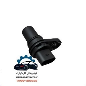 سنسور دور موتور (موقعیت میل لنگ) برلیانسH330